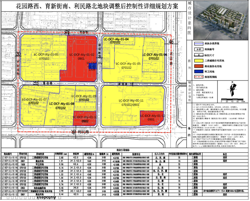 截屏2025-12-11 10.52.22.png